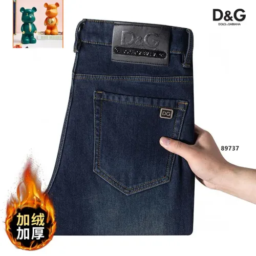 Dolce &amp; Gabbana D&amp;G Jeans For Men #1394561 $52.00 USD, Wholesale Replica Dolce &amp; Gabbana D&amp;G Jeans