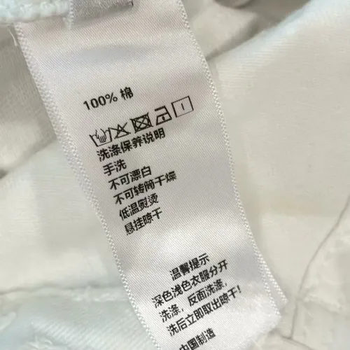 Replica Louis Vuitton LV Jeans For Women #1395964 $80.00 USD for Wholesale