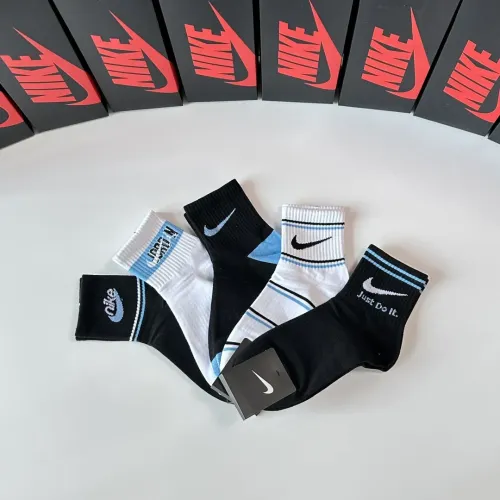 Replica Nike Socks #1396382 $27.00 USD for Wholesale