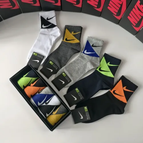 Replica Nike Socks #1396441 $27.00 USD for Wholesale