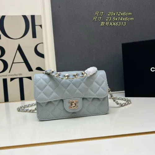 Chanel AAA Quality Messenger Bags For Women #1398773 $88.00 USD, Wholesale Replica Chanel AAA Quality Messenger Bags