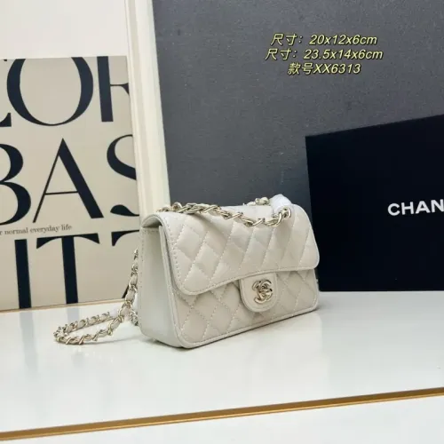 Replica Chanel AAA Quality Messenger Bags For Women #1398775 $88.00 USD for Wholesale