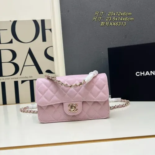 Chanel AAA Quality Messenger Bags For Women #1398778 $88.00 USD, Wholesale Replica Chanel AAA Quality Messenger Bags