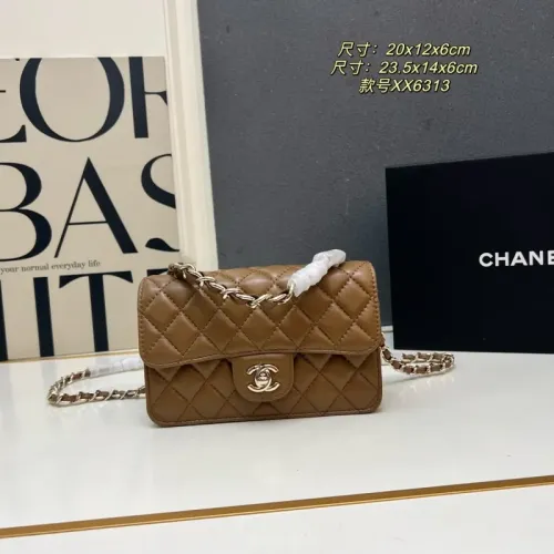 Chanel AAA Quality Messenger Bags For Women #1398780 $85.00 USD, Wholesale Replica Chanel AAA Quality Messenger Bags