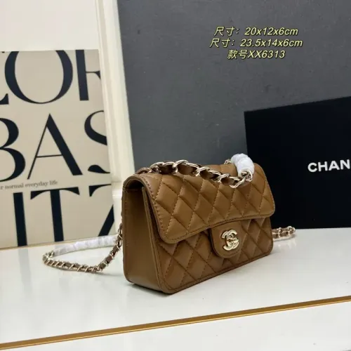 Replica Chanel AAA Quality Messenger Bags For Women #1398780 $85.00 USD for Wholesale