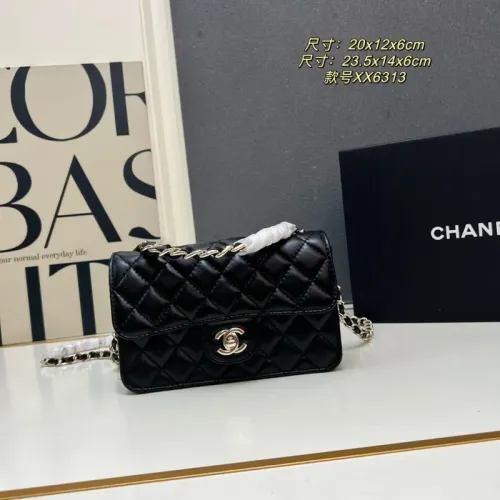 Chanel AAA Quality Messenger Bags For Women #1398784 $88.00 USD, Wholesale Replica Chanel AAA Quality Messenger Bags