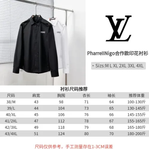 Replica Louis Vuitton LV Shirts Long Sleeved For Men #1399705 $64.00 USD for Wholesale