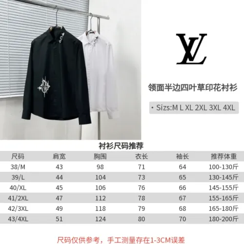 Replica Louis Vuitton LV Shirts Long Sleeved For Men #1399709 $64.00 USD for Wholesale