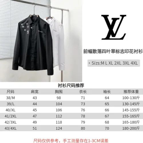 Replica Louis Vuitton LV Shirts Long Sleeved For Men #1399711 $64.00 USD for Wholesale