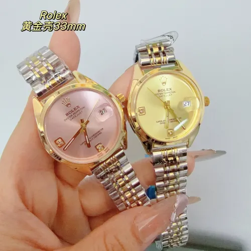 Replica Rolex Watches For Women #1400048 $32.00 USD for Wholesale