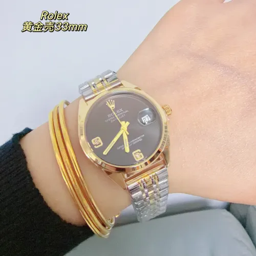 Rolex Watches For Women #1400051 $32.00 USD, Wholesale Replica Rolex Watches