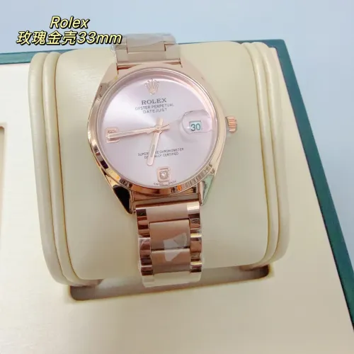 Rolex Watches For Women #1400209 $32.00 USD, Wholesale Replica Rolex Watches