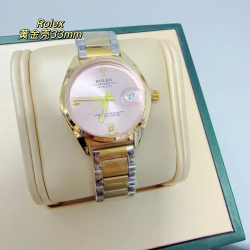 Rolex Watches For Women #1400341 $32.00 USD, Wholesale Replica Rolex Watches