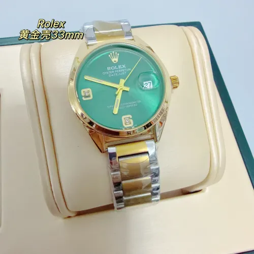 Rolex Watches For Women #1400343 $32.00 USD, Wholesale Replica Rolex Watches