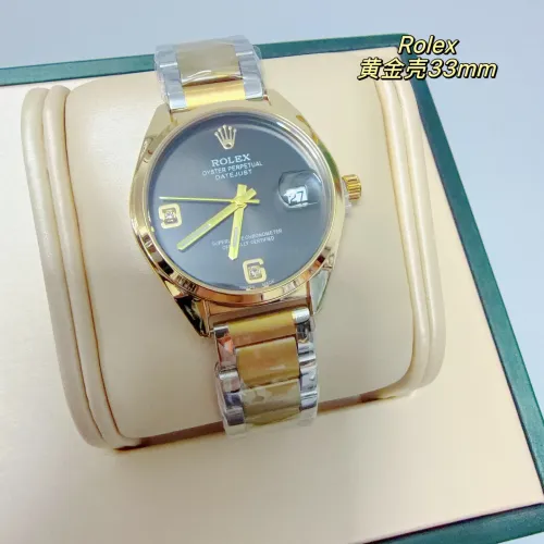 Rolex Watches For Women #1400344 $32.00 USD, Wholesale Replica Rolex Watches