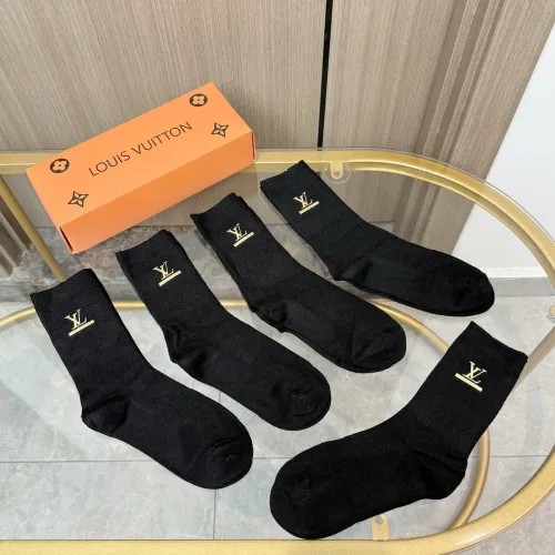 Replica Louis Vuitton LV Socks #1401473 $36.00 USD for Wholesale