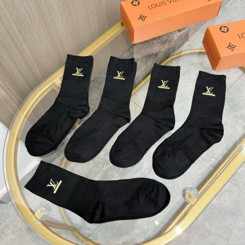 Replica Louis Vuitton LV Socks #1401473 $36.00 USD for Wholesale