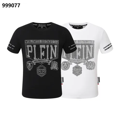 Replica Philipp Plein PP Oversize T-Shirts Short Sleeved For Men #1401920 $29.00 USD for Wholesale