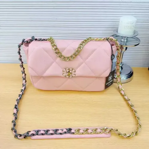Chanel Messenger Bags For Women #1402217 $41.00 USD, Wholesale Replica Chanel Messenger Bags