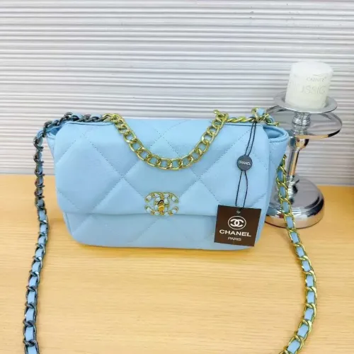 Chanel Messenger Bags For Women #1402220 $41.00 USD, Wholesale Replica Chanel Messenger Bags