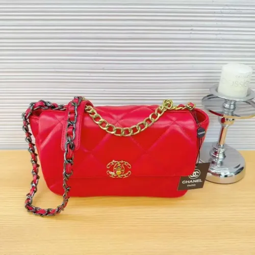 Chanel Messenger Bags For Women #1402222 $41.00 USD, Wholesale Replica Chanel Messenger Bags