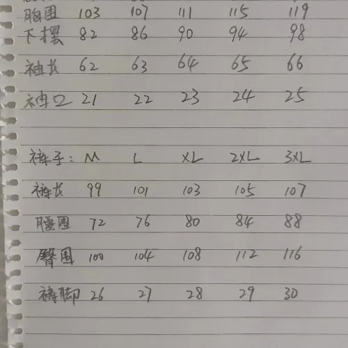 Replica Christian Dior Tracksuits Long Sleeved For Men #1402686 $85.00 USD for Wholesale