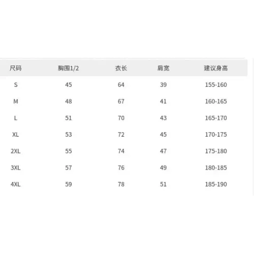 Replica Christian Dior T-Shirts Long Sleeved For Unisex #1402987 $45.00 USD for Wholesale