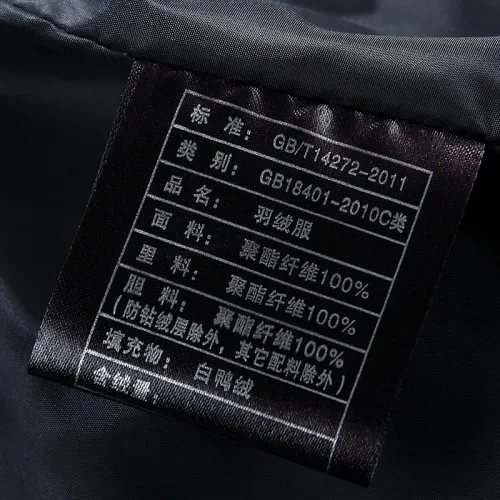 Replica Canada Goose Down Feather Coat Long Sleeved For Men #1403336 $82.00 USD for Wholesale