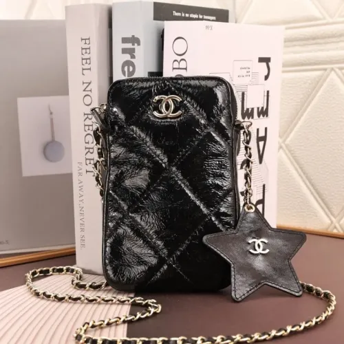 Chanel AAA Quality Messenger Bags For Women #1404132 $80.00 USD, Wholesale Replica Chanel AAA Quality Messenger Bags