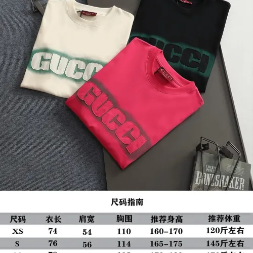 Replica Gucci T-Shirts Short Sleeved For Unisex #1404256 $40.00 USD for Wholesale