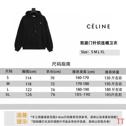 Replica Celine Hoodies Long Sleeved For Unisex #1404605 $56.00 USD for Wholesale
