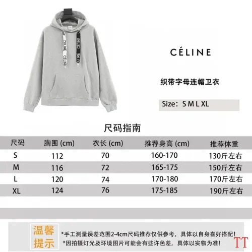 Replica Celine Hoodies Long Sleeved For Unisex #1404611 $60.00 USD for Wholesale
