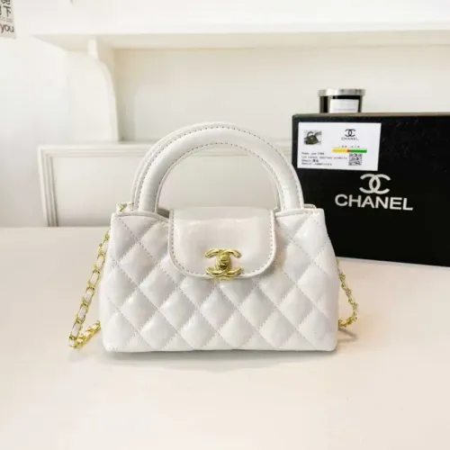 Chanel Handbags For Women #1404885 $45.00 USD, Wholesale Replica Chanel Handbags