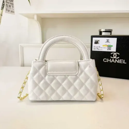 Replica Chanel Handbags For Women #1404885 $45.00 USD for Wholesale