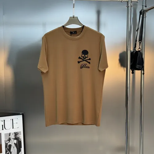 Philipp Plein PP T-Shirts Short Sleeved For Men #1405311 $76.00 USD, Wholesale Replica Philipp Plein PP T-Shirts