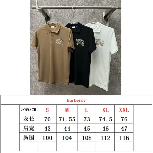 Replica Burberry T-Shirts Short Sleeved For Unisex #1405512 $56.00 USD for Wholesale