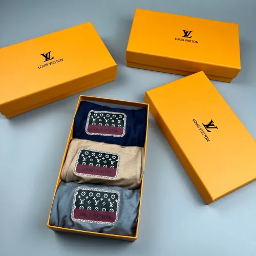 Replica Louis Vuitton LV Underwears For Men #1405712 $32.00 USD for Wholesale
