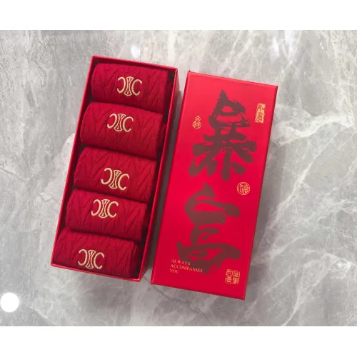 Replica Celine Socks #1407353 $29.00 USD for Wholesale