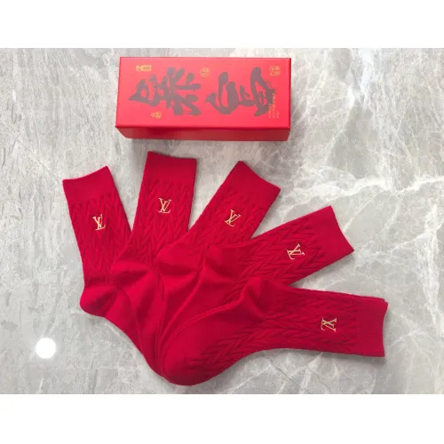 Replica Louis Vuitton LV Socks #1407354 $29.00 USD for Wholesale