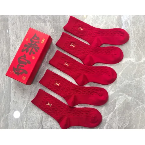 Replica Louis Vuitton LV Socks #1407354 $29.00 USD for Wholesale
