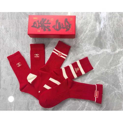 Replica Chanel Socks #1407355 $29.00 USD for Wholesale
