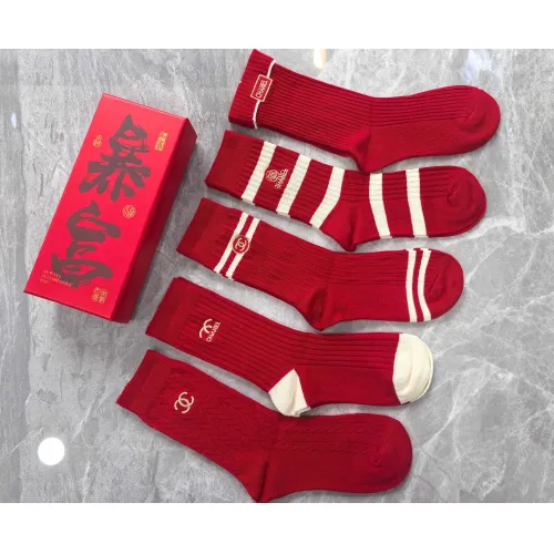 Replica Chanel Socks #1407355 $29.00 USD for Wholesale