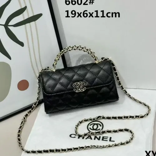 Chanel Messenger Bags For Women #1410354 $45.00 USD, Wholesale Replica Chanel Messenger Bags