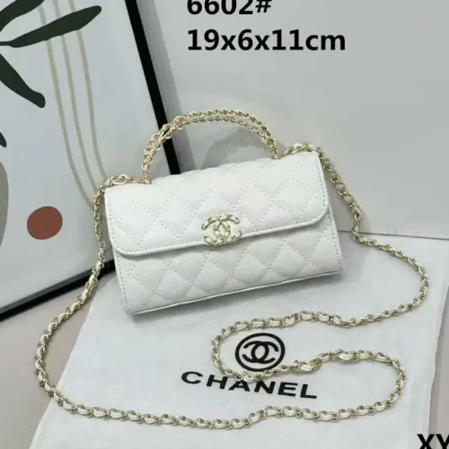 Chanel Messenger Bags For Women #1410356 $45.00 USD, Wholesale Replica Chanel Messenger Bags
