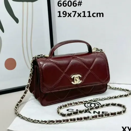 Chanel Messenger Bags For Women #1410359 $45.00 USD, Wholesale Replica Chanel Messenger Bags