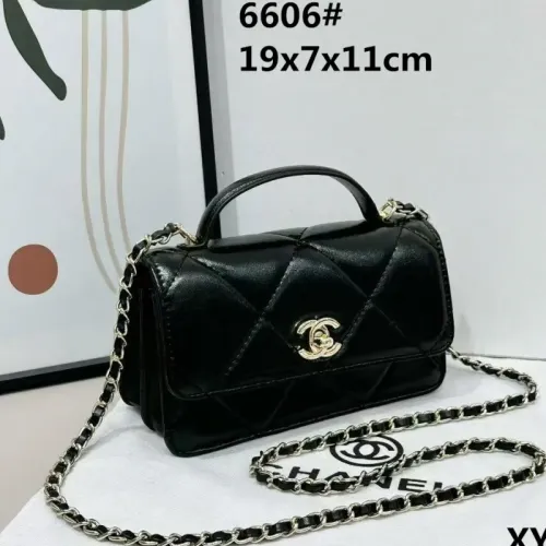 Chanel Messenger Bags For Women #1410361 $45.00 USD, Wholesale Replica Chanel Messenger Bags