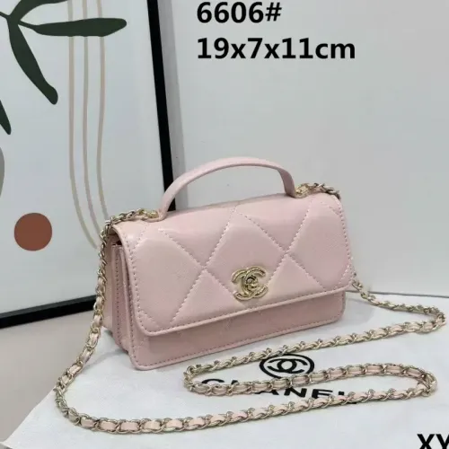 Chanel Messenger Bags For Women #1410362 $45.00 USD, Wholesale Replica Chanel Messenger Bags