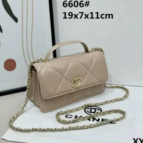 Chanel Messenger Bags For Women #1410363 $45.00 USD, Wholesale Replica Chanel Messenger Bags