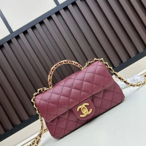 Chanel AAA Quality Messenger Bags For Women #1411292 $98.00 USD, Wholesale Replica Chanel AAA Quality Messenger Bags