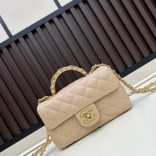 Chanel AAA Quality Messenger Bags For Women #1411293 $98.00 USD, Wholesale Replica Chanel AAA Quality Messenger Bags